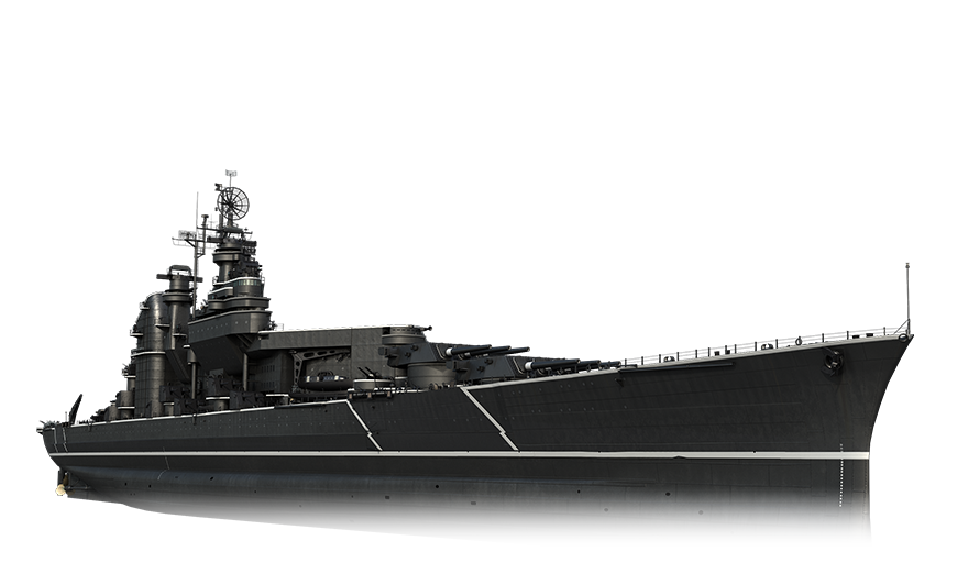 Kearsarge B